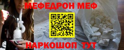 дживик Кумертау