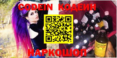дживик Кумертау