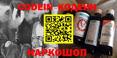 MDMA Premium VHQ Кулебаки