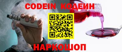 MDMA Premium VHQ Кулебаки