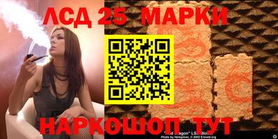дживик Кумертау