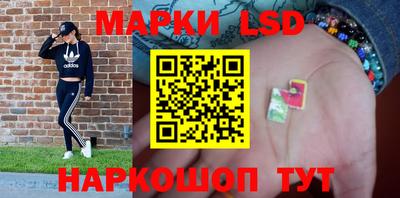 дживик Кумертау