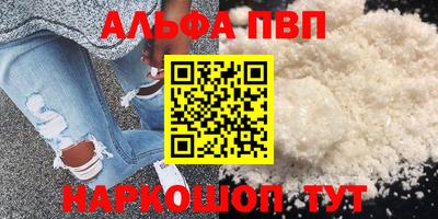 дживик Кумертау