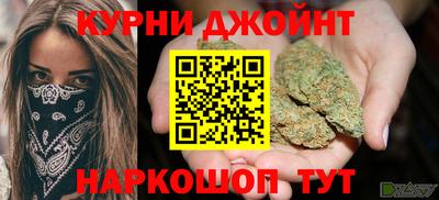 MDMA Premium VHQ Кулебаки
