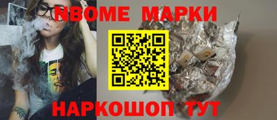 MDMA Premium VHQ Кулебаки