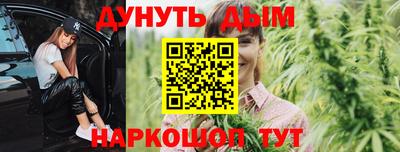 дживик Кумертау