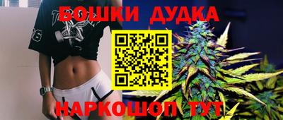 MDMA Premium VHQ Кулебаки