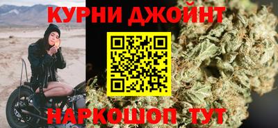 дживик Кумертау