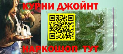 MDMA Premium VHQ Кулебаки