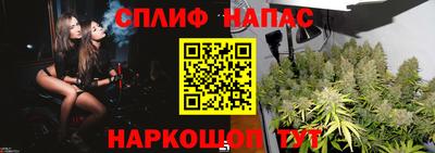 MDMA Premium VHQ Кулебаки