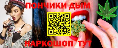 MDMA Premium VHQ Кулебаки