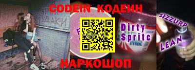 дживик Кумертау