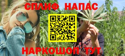 MDMA Premium VHQ Кулебаки