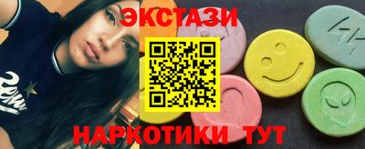 MDMA Premium VHQ Кулебаки