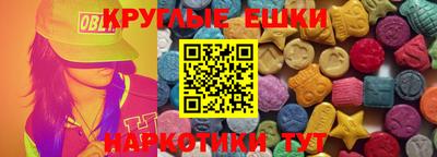 кокаин Кунгур