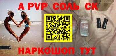 дживик Кумертау
