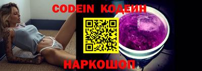 MDMA Premium VHQ Кулебаки