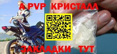 дживик Кумертау