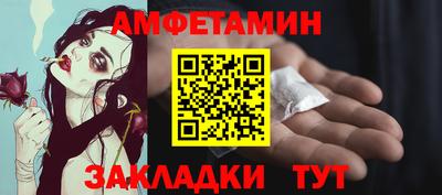 кокаин Кунгур