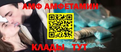кокаин Кунгур