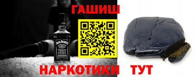 кокаин Кунгур