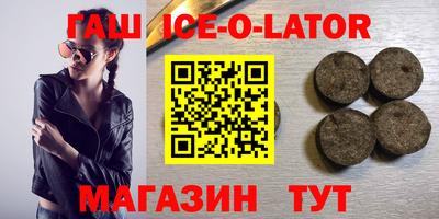 дживик Кумертау