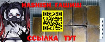 дживик Кумертау