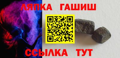 кокаин Кунгур