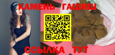 MDMA Premium VHQ Кулебаки