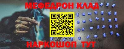 дживик Кумертау