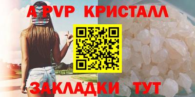 MDMA Premium VHQ Кулебаки