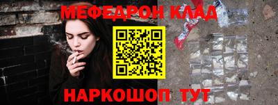 MDMA Premium VHQ Кулебаки