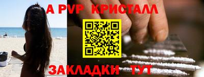 MDMA Premium VHQ Кулебаки